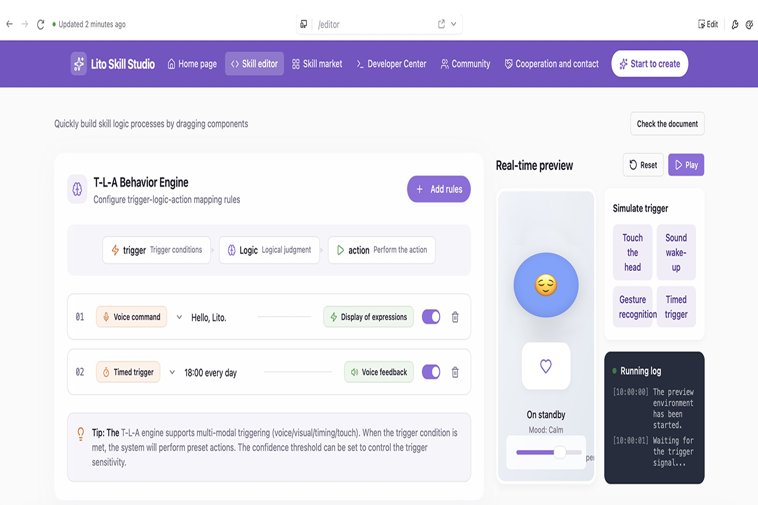 Lito Skill Studio editor